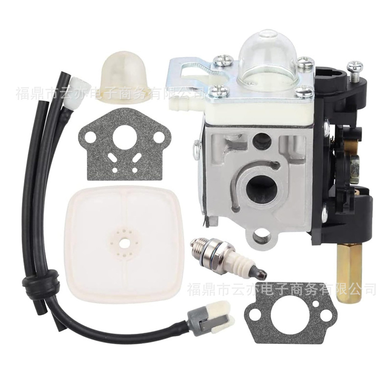 Vergaser Kompatibel Mit Rb-k70 Srm-230s Srm-230u Srm-231 Srm-231s