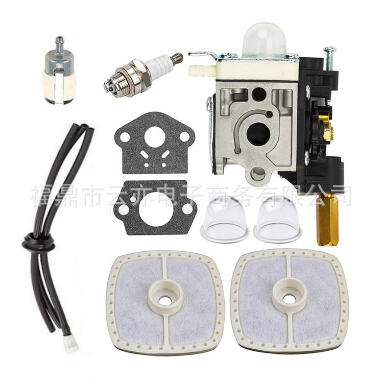 Vergaser Kompatibel Mit Rb-k75 Hc-150 Gt200 Hca265 Pb-230ln Pb-231ln
