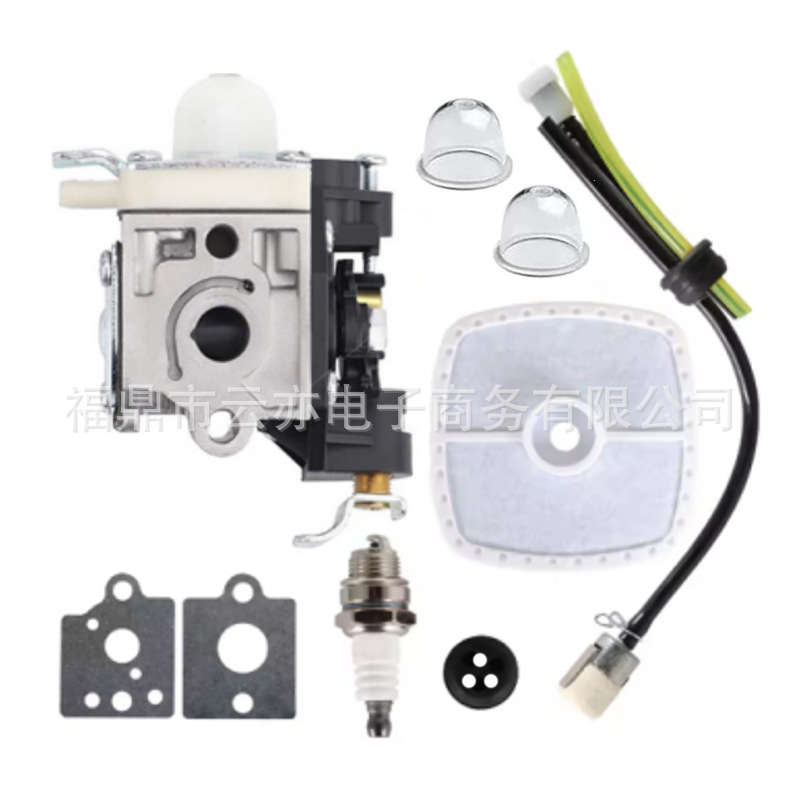 Vergaser Kompatibel Mit Rb-k90 Pb-251 Pb-265l Pb-255 Pb-255ln Es-255