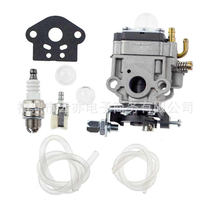 Vergaser Kompatibel Mit Rbc2510, Rbc2500, Ptr2500, Em2500u, Er2600l, Em2600l