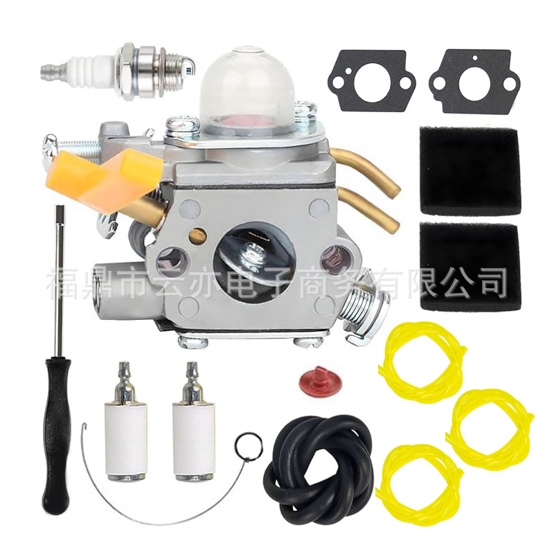 Vergaser Kompatibel Mit Rbc30sesa, Rbc30sbsa, Rlt30cesa, C1u-h60d, 26 Cm³, 30 Cm³