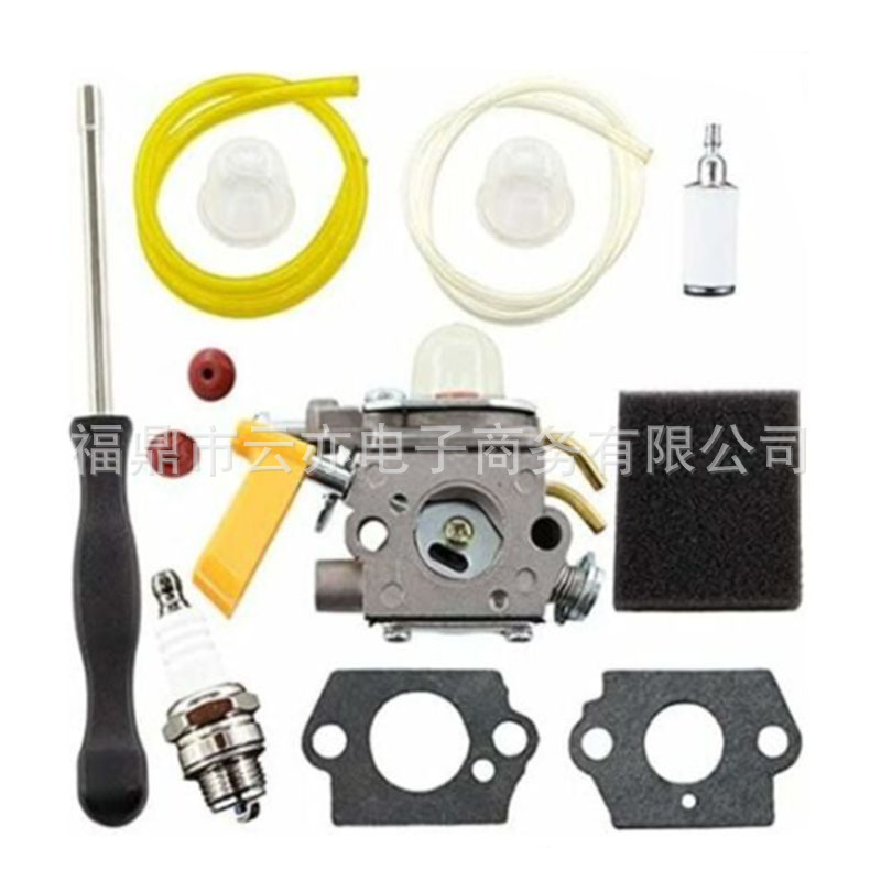 Vergaser Kompatibel Mit Rbc30sesa, Rbc30sbsa, C1u-h60d, C1u-h60 (25 Cm³, 26 Cm³)