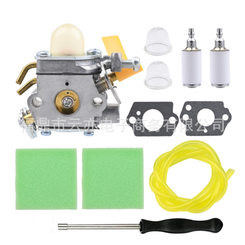 Vergaser Kompatibel Mit Rbc30sesa, Rbc30sbsa, Rlt30cesa, C1u-h60, 26 Cm³, 30 Cm³
