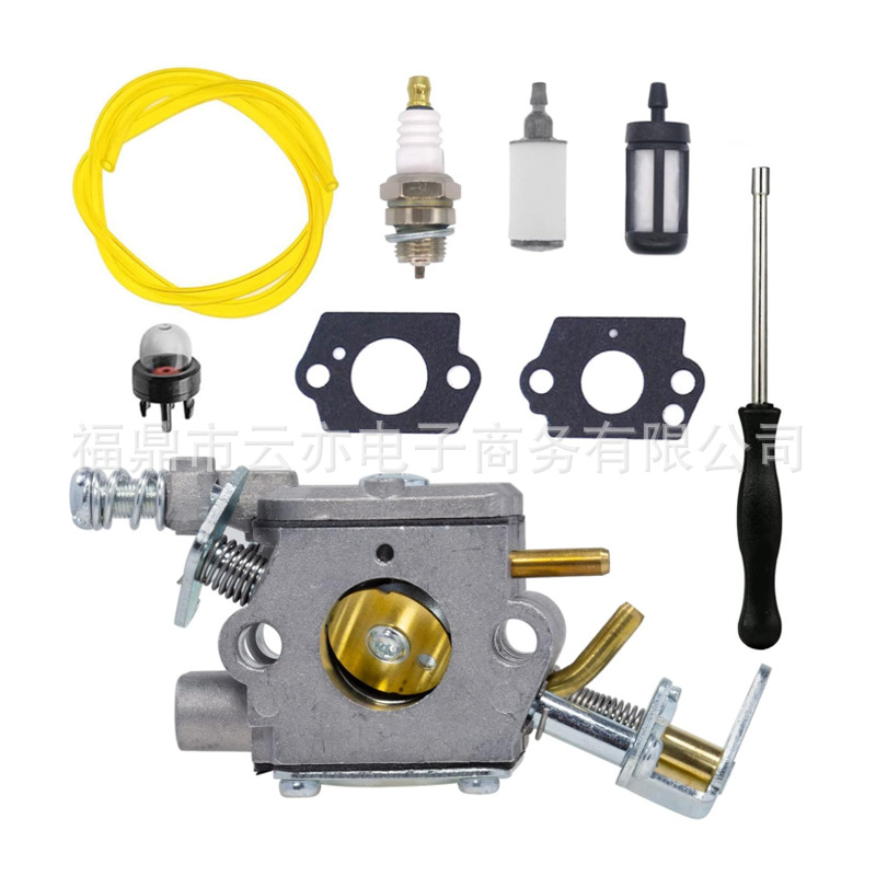 Vergaser Kompatibel Mit Ry10518 Ry10519 Ry10520 Ry10521 C1m-h58 Ut10522