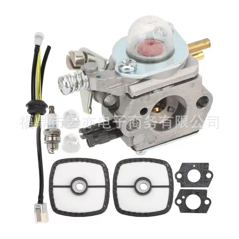 Vergaser Kompatibel Mit Sm-2100 Srm-2100 Srm-2400 Gt-2000 C1u-k52