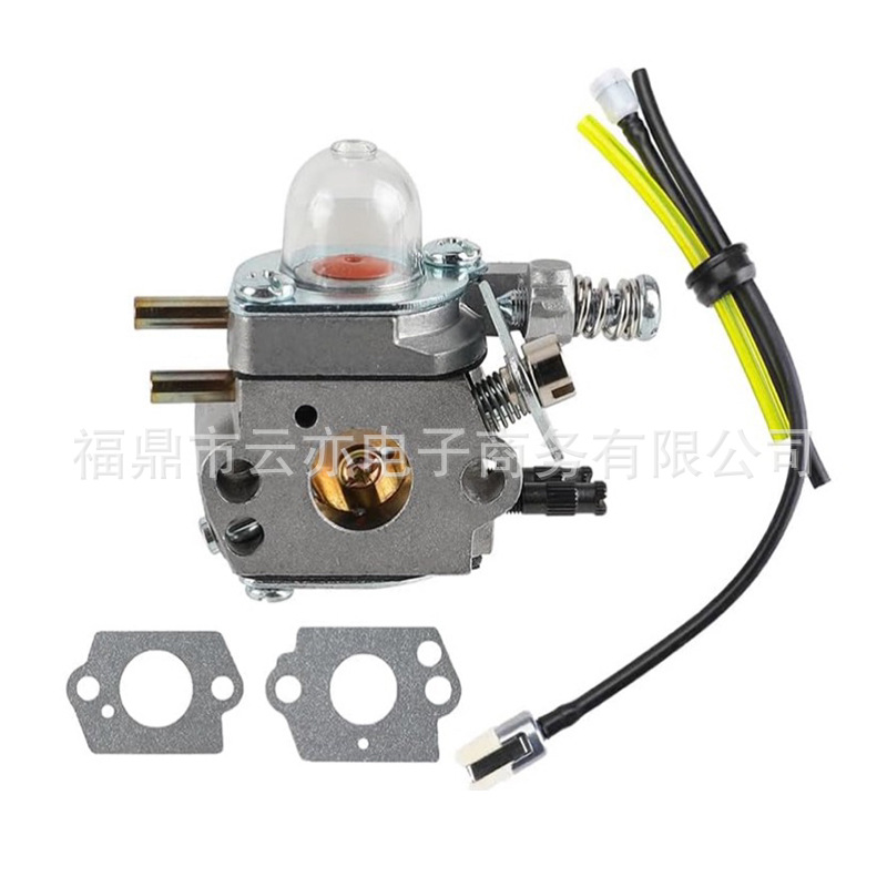 Vergaser Kompatibel Mit Srm-2015, Srm-2305, Srm-2455, At203a Und C1u-k53b