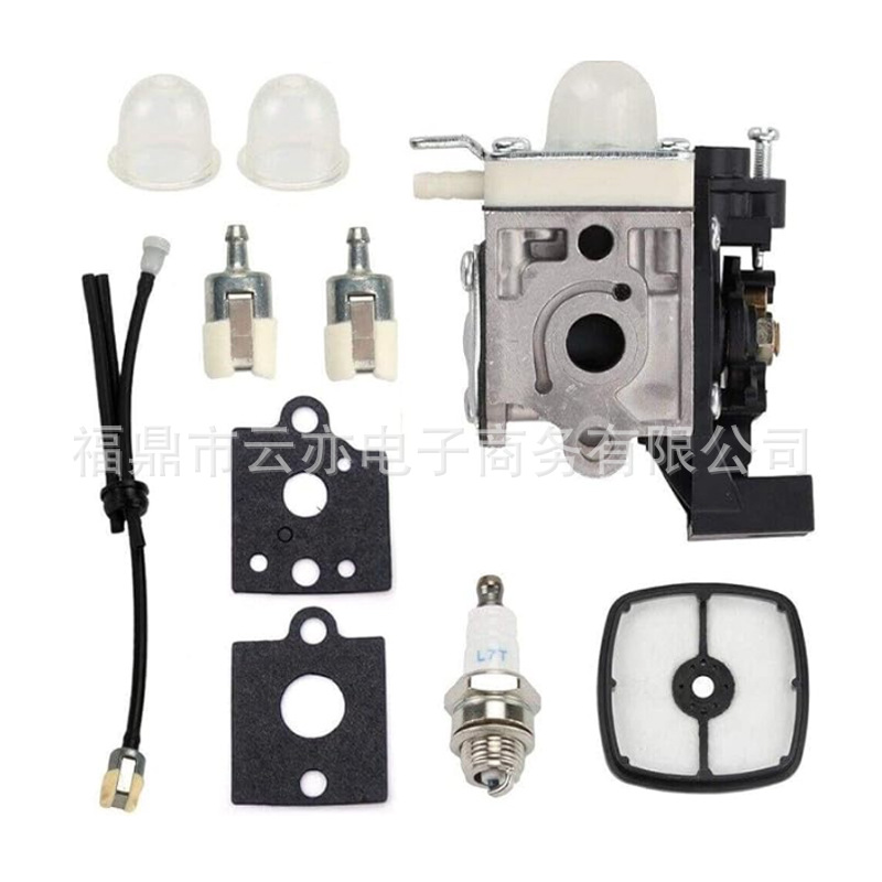 Vergaser Kompatibel Mit Srm-225, Gt-225, Pas-225, Pe225, Ppf225 Und Shc225