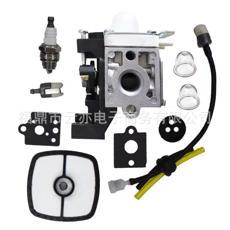 Vergaser Kompatibel Mit Srm-225 Gt-225 Pas-225 Pe225 Ppf225 A021001690