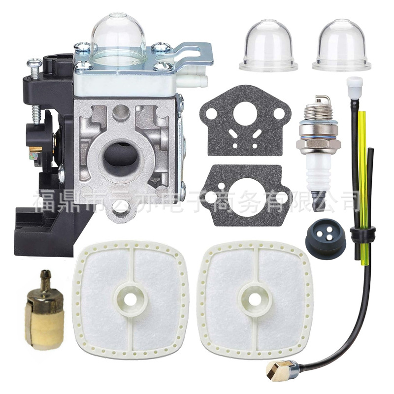 Vergaser Kompatibel Mit Srm225 Gt225 Pe225 Pas-225 Shc-225 Rb-k93