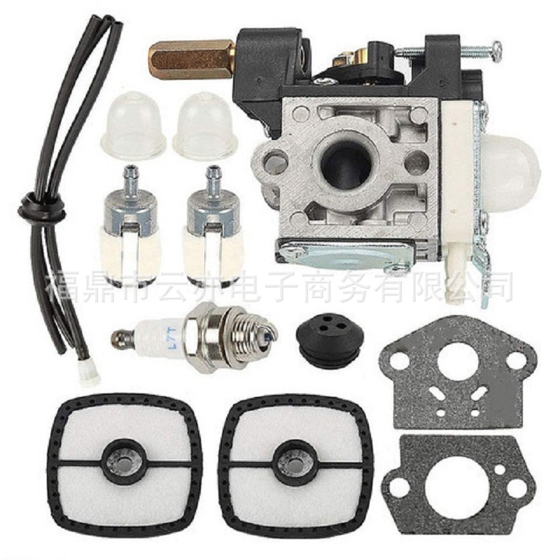 Vergaser Kompatibel Mit Srm230, Srm231, Gt200, Gt230, Pas230, Ppt231 Für Rasenmäher