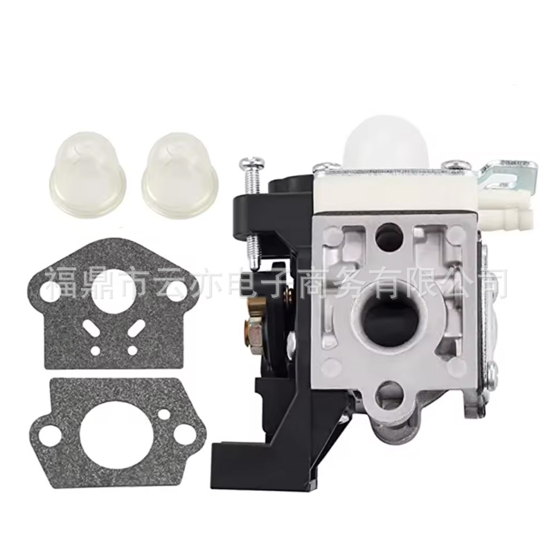 Vergaser Kompatibel Mit Srm225, Srm225i, Srm225u, Srm225sb, Gt225 Und Gt225sf