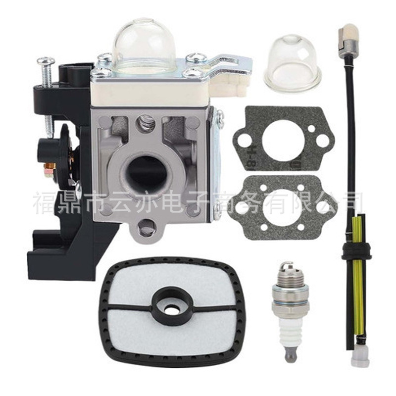 Vergaser Kompatibel Mit Srm225, Srm225u, Srm225sb, Gt225, Gt225i Und Gt225l