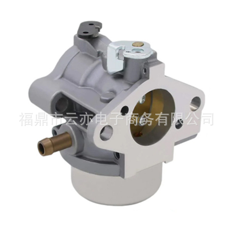 Vergaser Kompatibel Mit Stx38, Stx46, Lx255, Stx46, Am132119, Am119661