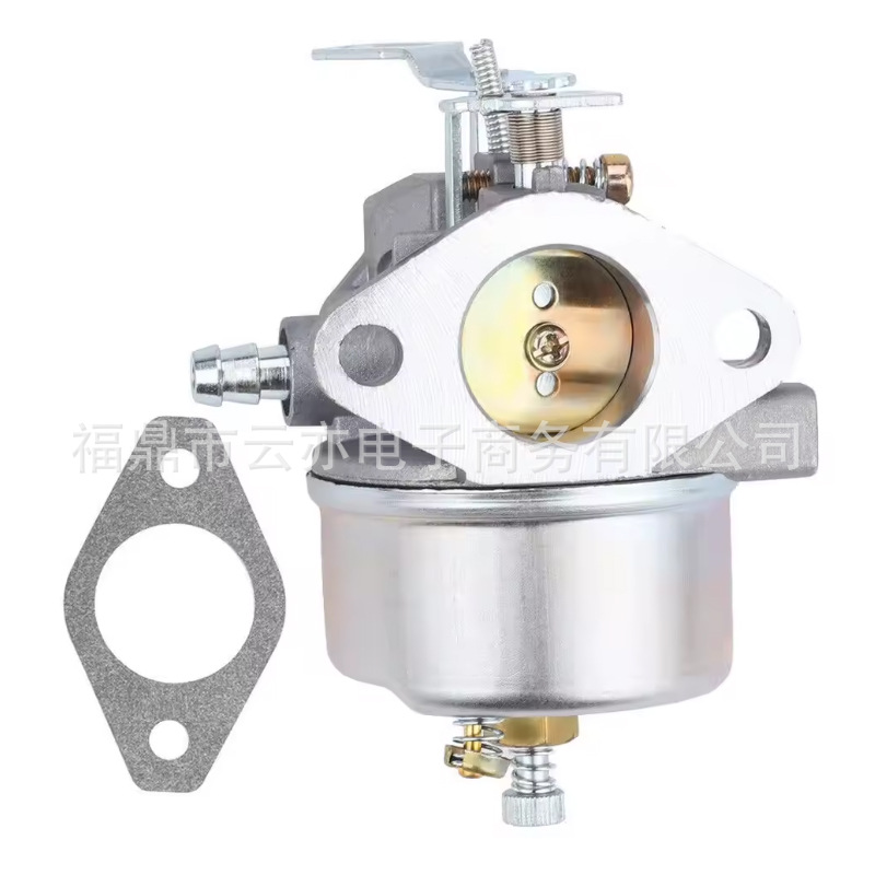 Vergaser Kompatibel Mit Stens 520-018 520018 Oregon 50-663 50663