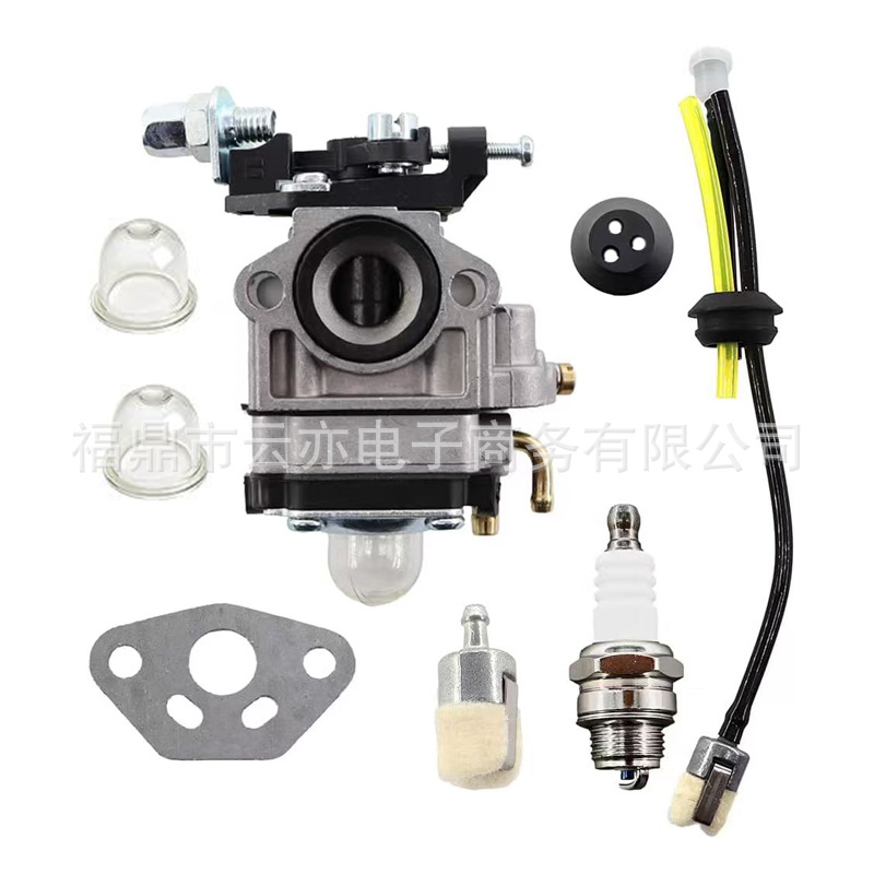 Vergaser Kompatibel Mit Shindaiwa Eb260, Ebv260, Eb240 Und Eb240s