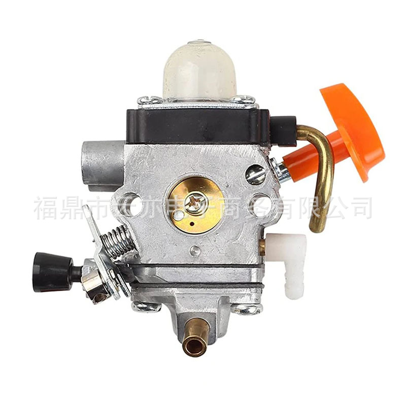Vergaser Kompatibel Mit Stihl C1q-s131 C1q-s174 Fs90r Fs87 Fs90 Fs100 Fs110