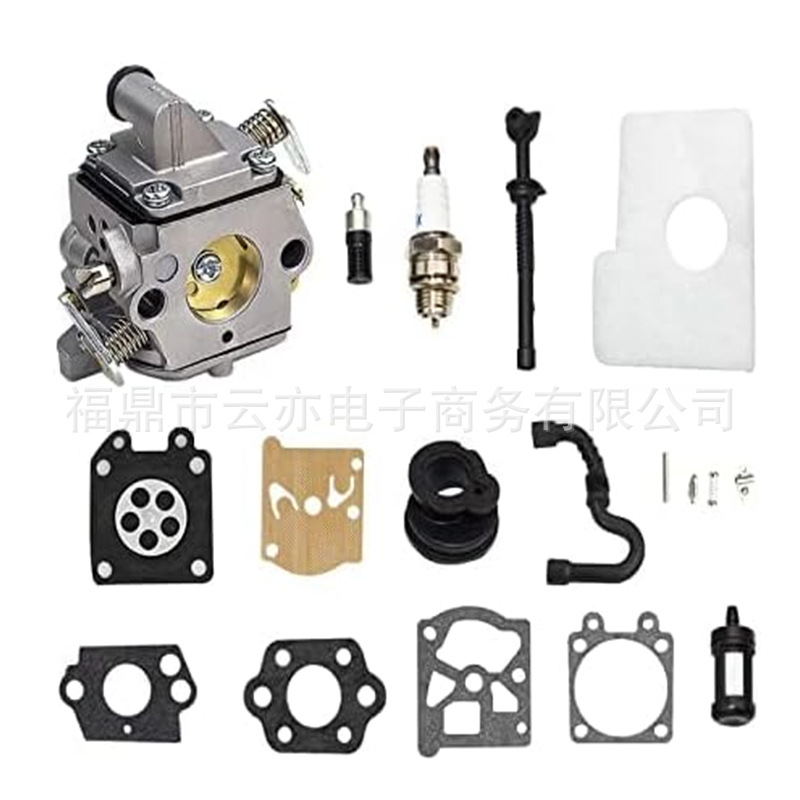 Vergaser Kompatibel Mit Stihl Ms170 Ms180 Ms180c C1q-s57 C1q-s57a C1q-s57b