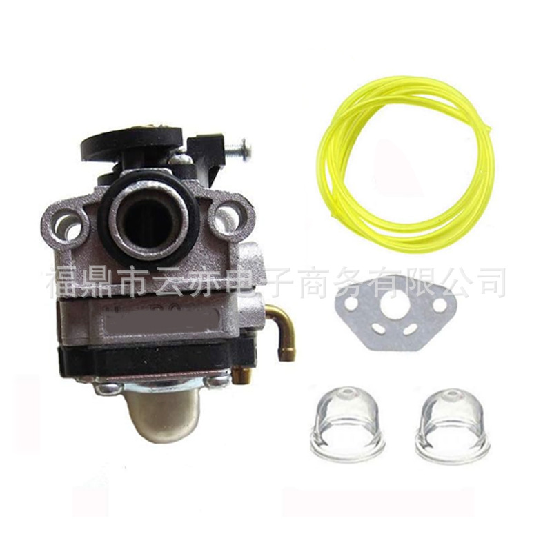 Vergaser Kompatibel Mit Subaru Eh025 Eh035 593-60140-00 592-60090-00-2