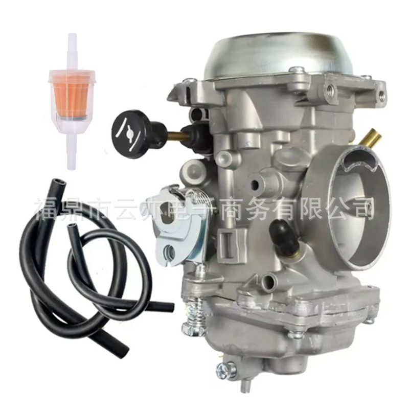 Vergaser Kompatibel Mit Suzuki Dr200 Dr200se Dr200s 3200-42ac0 13200-42ac2