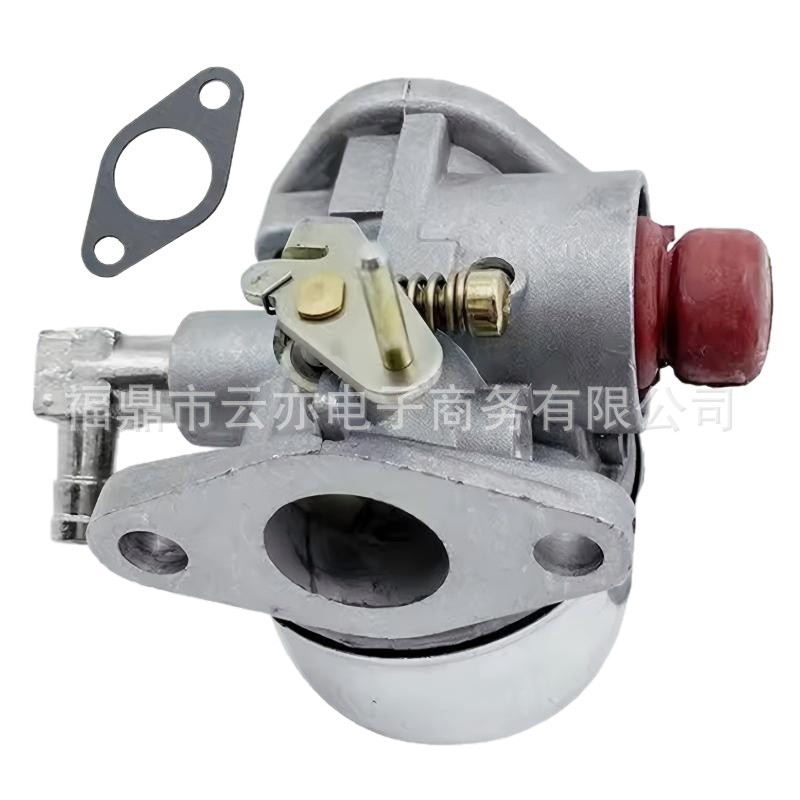 Vergaser Kompatibel Mit Tecumseh Geo35 Geo40 Geo50 Fhp2013 8291