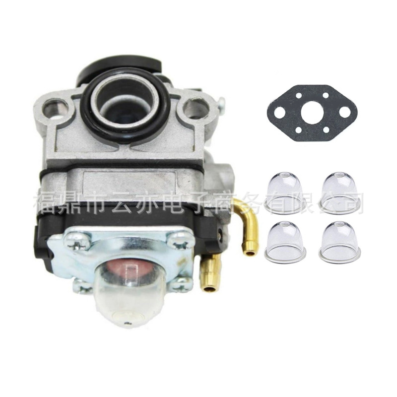 Vergaser Kompatibel Mit Tb575ss, Tb525cs, Tb26tb, Tb475ss, Tb490bc, Tb425cs