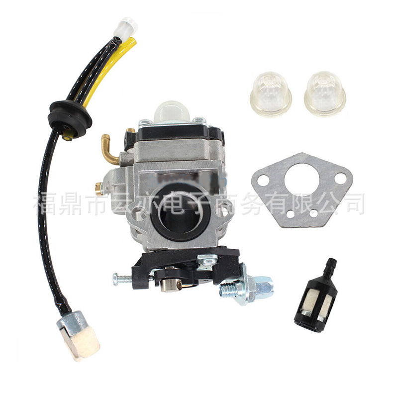 Vergaser Kompatibel Mit Tl52 Tl43 40-5 44-5 43cc 49cc 52cc 40f 44f