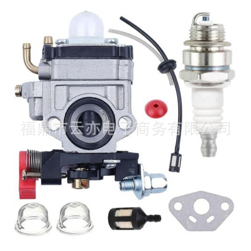 Vergaser Kompatibel Mit Th26 Th34 Bv162 23cc 25cc 26cc 33cc Tl26 Tu26