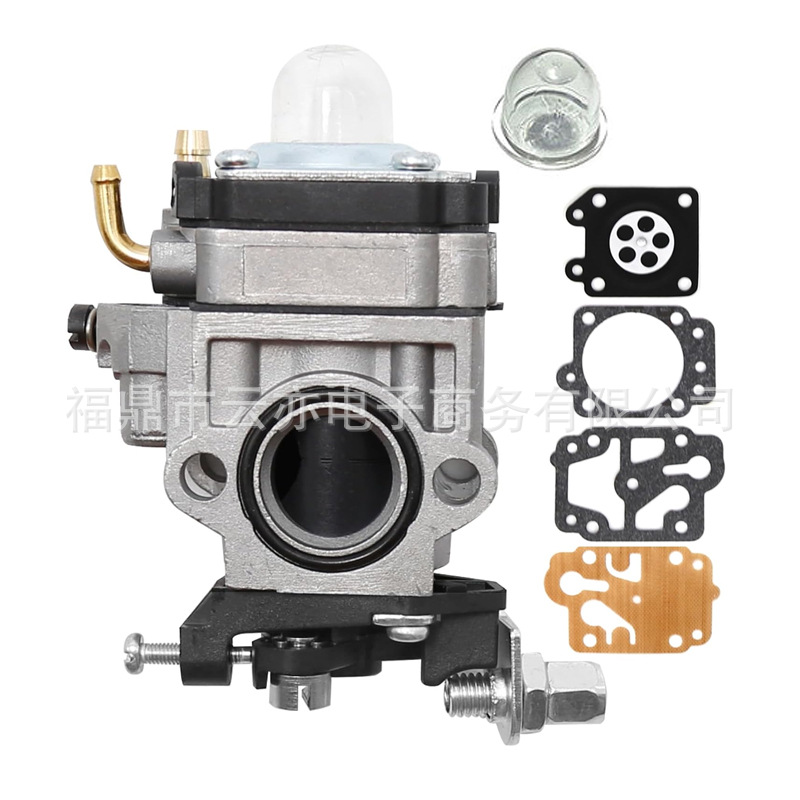 Vergaser Kompatibel Mit Tl52 Tl43 40-5 44-5 43cc 49cc 52cc 40f 44f Für Rasenmäher