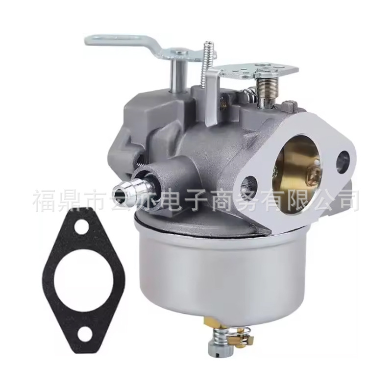 Vergaser Kompatibel Mit Trs22, Trs24, Trs26, Trs27, Trs32, Trx24, Trx26, Trx27