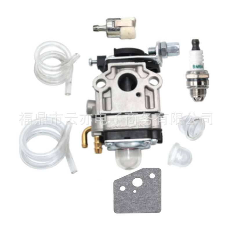 Vergaser Kompatibel Mit Tanaka Hitachi Tbc-2501 Tbc-2501s 6690476