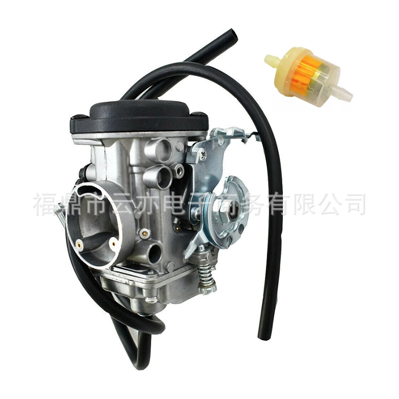 Vergaser Kompatibel Mit Tw200 Ybr125 2001-2017 Trailway 5fy-14301-00-00