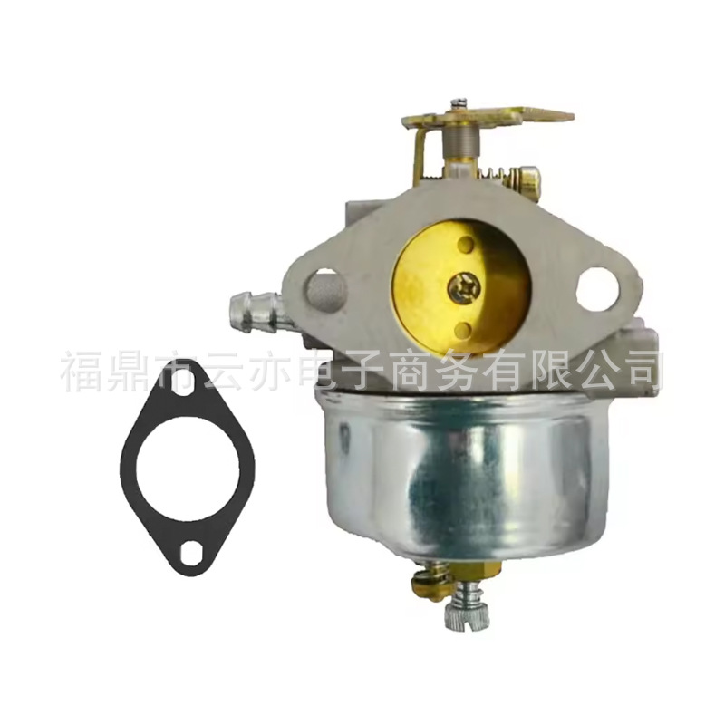 Vergaser Kompatibel Mit Tecumseh 640228 Lv148sa Vsk100 Lv148sa-334501b