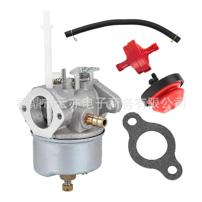 Vergaser Kompatibel Mit Tecumseh 632371 632371a 631954 H70 Hsk70 7 Ps