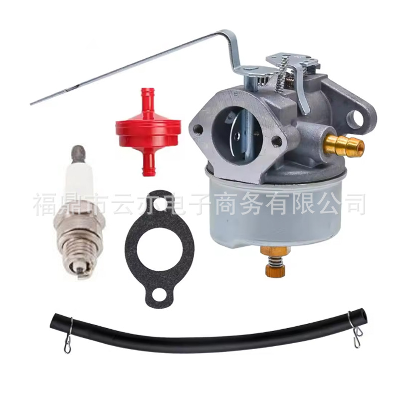 Vergaser Kompatibel Mit Tecumseh Aq148 6391 E-35009 E-35010 E-45520e