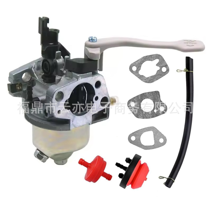 Vergaser Kompatibel Mit Toro 139-0700 Powerclear 821 Rc Qze Für Schneepflug