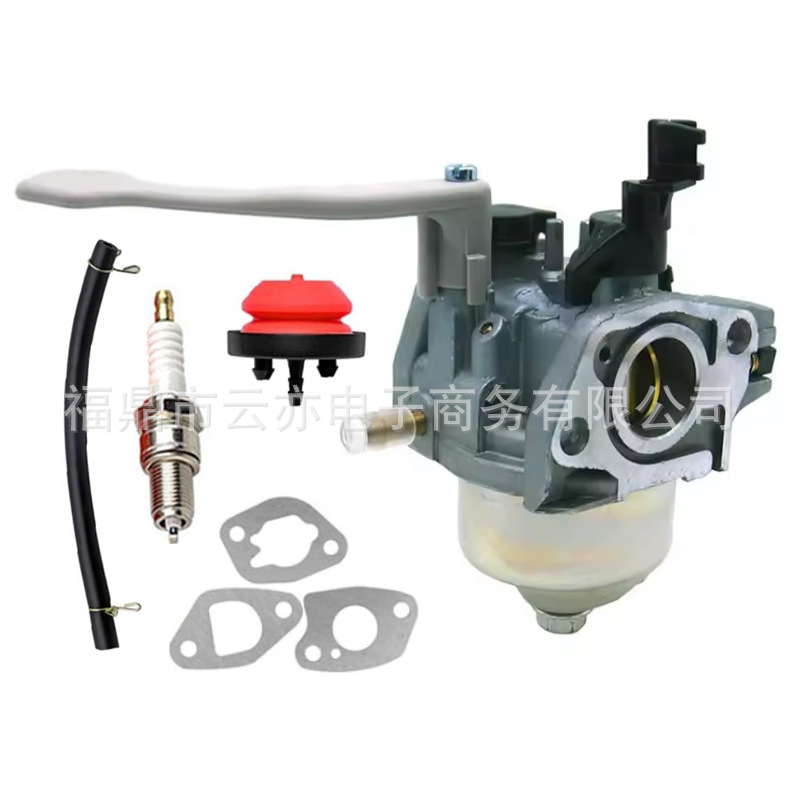 Vergaser Kompatibel Mit Toro 36003 37780 37781 38712 38805 133-1534