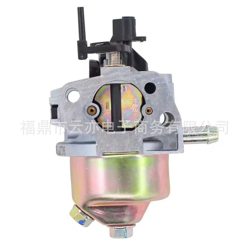 Vergaser Kompatibel Mit Troy-bilt 951-14423 951-05531 5x65a 5x65b 159cc