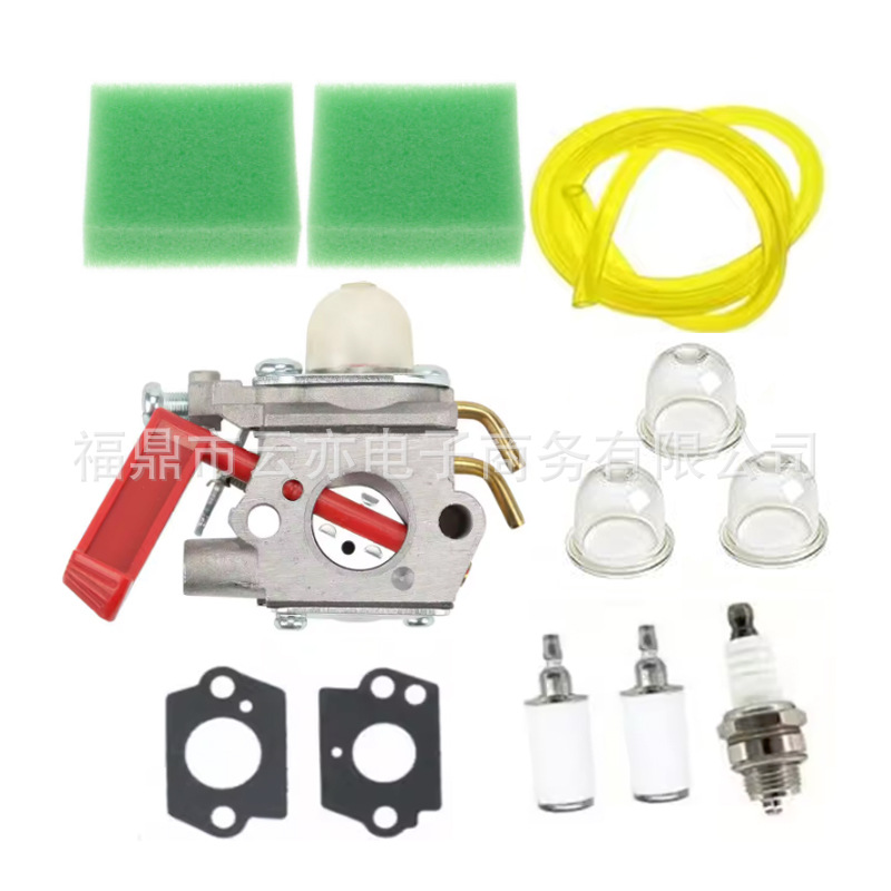 Vergaser Kompatibel Mit Ut-20749 Ut-20758 Ut-20769 Ut-20750 Up08713