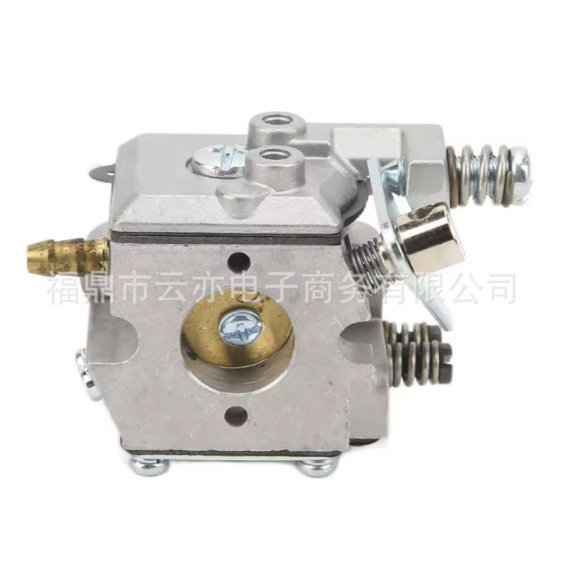Vergaser Kompatibel Mit Wa-59 Wa-59-1 Sv-2a Sv-2ae 12300008430