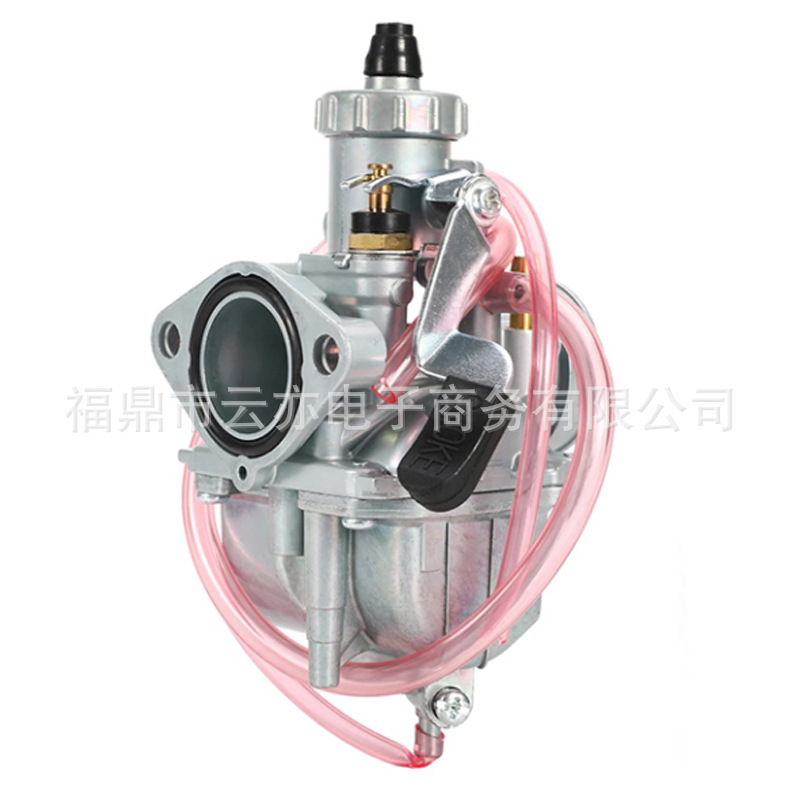 Vergaser Kompatibel Mit Vm22 26mm 110cc 125cc 140cc Xr50 Crf70