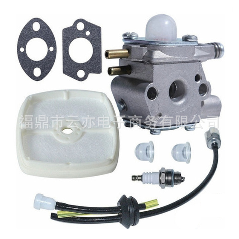 Vergaser Kompatibel Mit Wt-424, Wt-424-1, Wt-424c, Srm-2410 Und Srm-2400sb