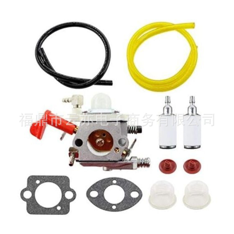 Vergaser Kompatibel Mit Wt-664, Wt-668, Wt-997 23-30,5 Cm³ Baja 5b Ss 5t