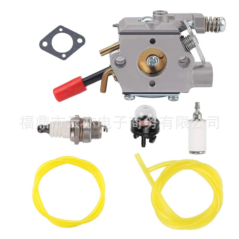 Vergaser Kompatibel Mit Wt-619, Wt-628, Wt-628-1, 530071565, Pp445, Pp035