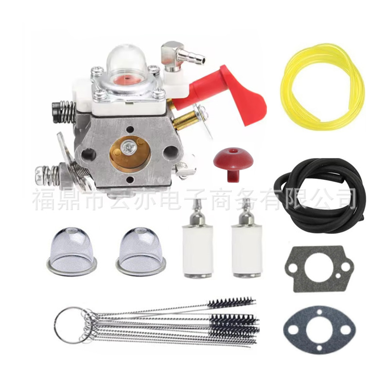 Vergaser Kompatibel Mit Wt-668, Wt-997, Cy23rc, Cy26rc, Cy27rc, Cy29rc Und G230rc