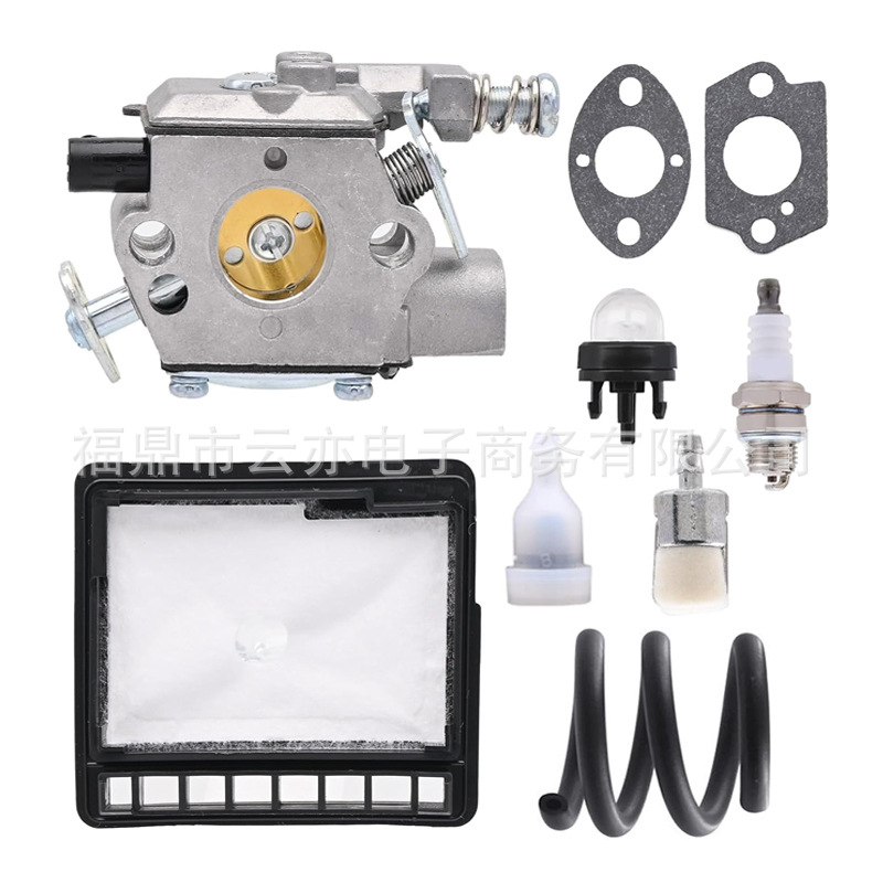 Vergaser Kompatibel Mit Wt-589, Wt-589-1, Cs-3000, Cs-301, Cs-305 Und Cs-340
