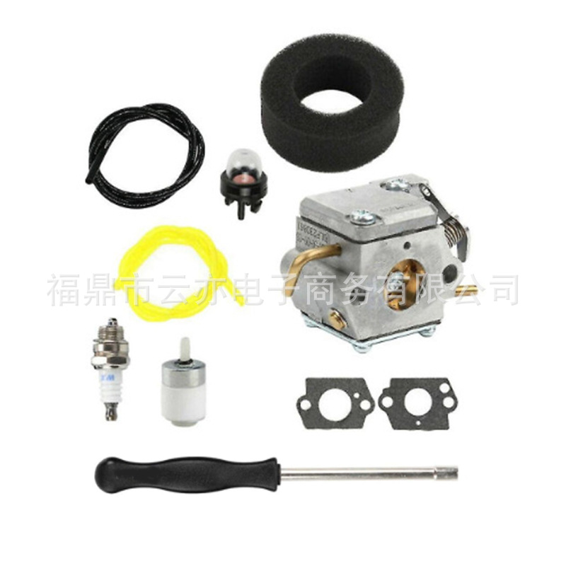 Vergaser Kompatibel Mit Wt-827 C1u-p10a C1u-p14a Wt-454 Wt-539 105r 132r