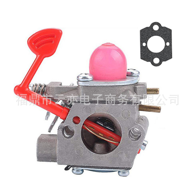Vergaser Kompatibel Mit Wt-875 Gbv325 M325 M320 Mc200vs Bvm200c Bvm200vs