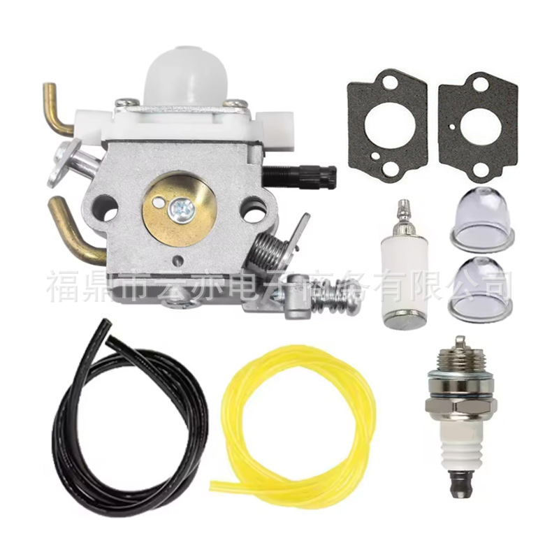 Vergaser Kompatibel Mit Wta-33 Wta-33-1 Pb-250 Pb-580 Pb-580t A021001882