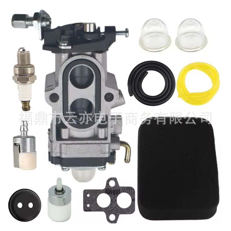 Vergaser Kompatibel Mit Wya-79 350bt 150bt Ebz8000 Ebz8500 581155001