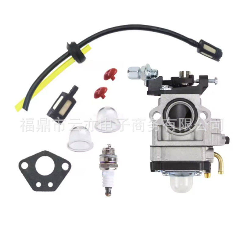 Vergaser Kompatibel Mit Wyk-74 Tb43 1e40f-5 Bc520 Cg430 Cg520 43 Cm³ 52 Cm³